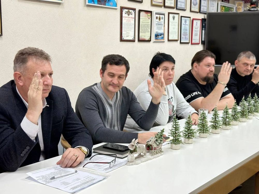 Ольга Торубарова: Провела заседание Комиссии по государственной аккредитации региональных обшественных организаций или структурных подразделений (региональных отделений) общероссийской спортивной федерации для наделения их... Ольга Торубарова: Провела заседание Комиссии по государственной аккредитации региональных обшественных организаций или структурных подразделений (региональных отделений) общероссийской спортивной федерации для наделения их...