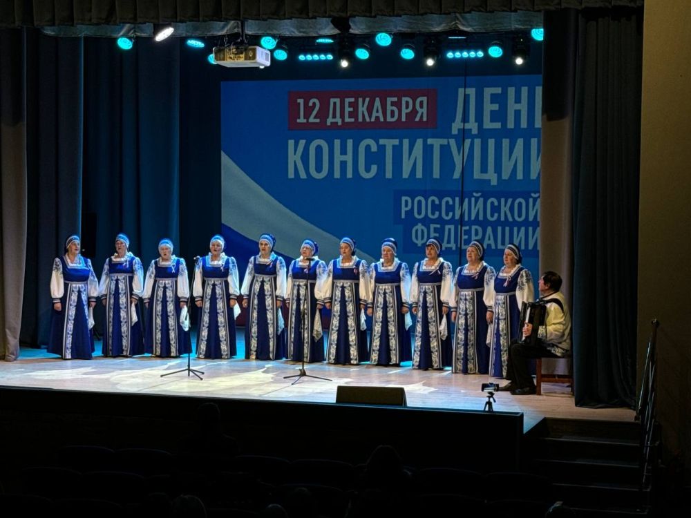 Александр Дудинов: С Днём Конституции, дорогие черноморцы! Александр Дудинов: С Днём Конституции, дорогие черноморцы!