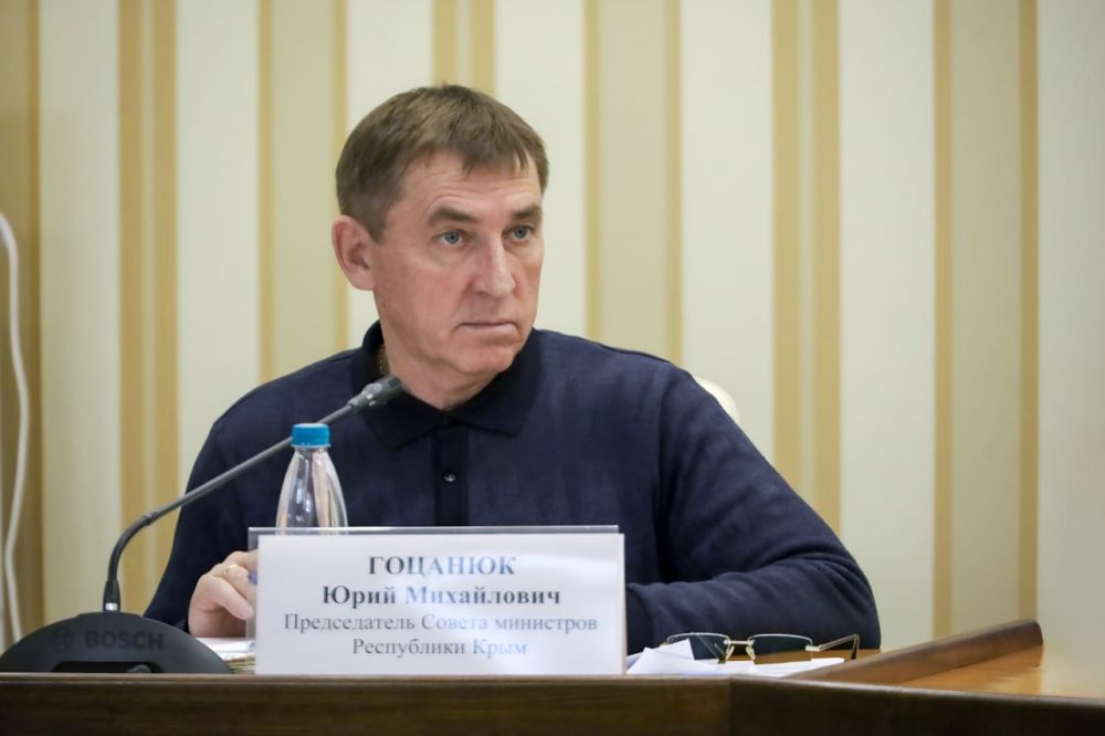 Юрий Гоцанюк: На совещании по проблемным вопросам муниципальных образований обсудили формирование тарифов в МКД, санитарную очистку, обрезку деревьев, обустройство экопарковок, работу общественного транспорта, проведение... Юрий Гоцанюк: На совещании по проблемным вопросам муниципальных образований обсудили формирование тарифов в МКД, санитарную очистку, обрезку деревьев, обустройство экопарковок, работу общественного транспорта, проведение...