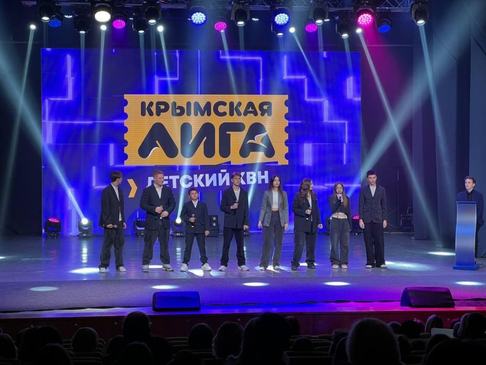 КВНщики Черноморской средней школы №1 им. Н. Кудри прошли в полуфинал Юниор-лиги КВН КВНщики Черноморской средней школы №1 им. Н. Кудри прошли в полуфинал Юниор-лиги КВН