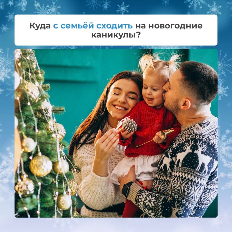 ��� �������� ���������� �������� ���� ������?