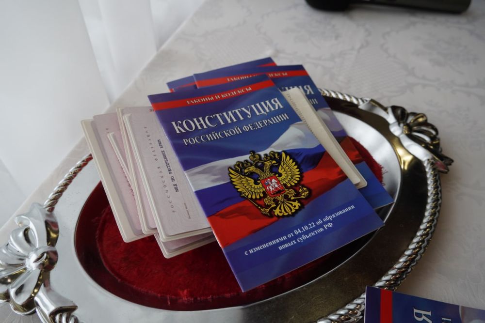 В Керчи состоялось торжественное собрание, посвященное Дню Конституции Российской Федерации В Керчи состоялось торжественное собрание, посвященное Дню Конституции Российской Федерации