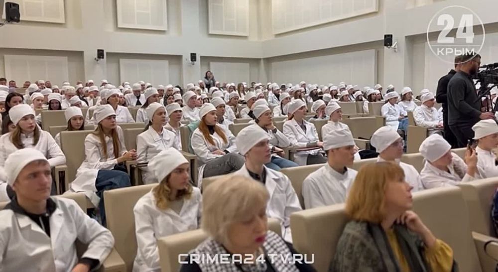каталог Симферополь
106
