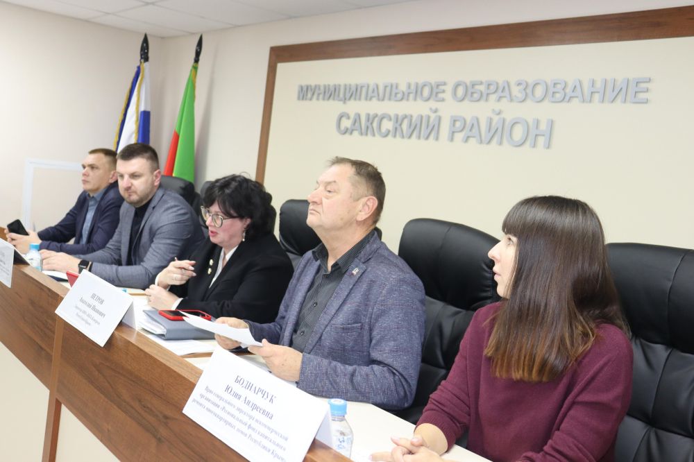 Под руководством заместителя главы администрации Сакского района Сергея Кирьянова прошёл обучающий семинар в рамках проекта "Школа грамотного потребителя" Под руководством заместителя главы администрации Сакского района Сергея Кирьянова прошёл обучающий семинар в рамках проекта "Школа грамотного потребителя"