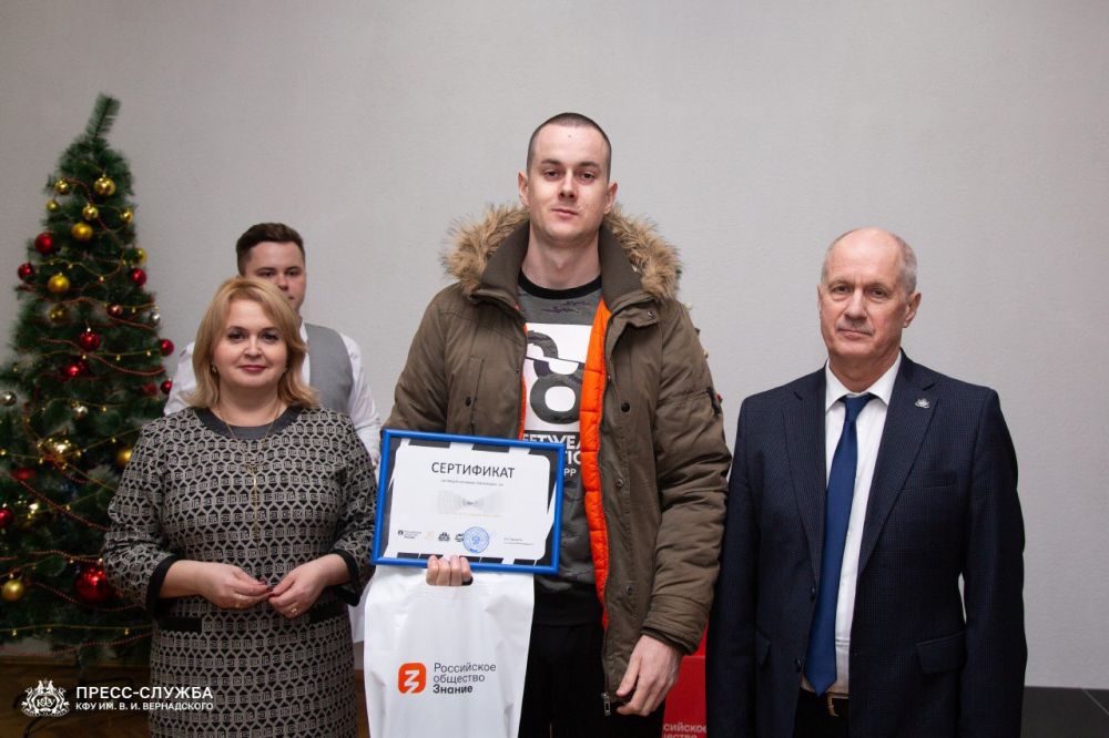Завершился четвертый поток «Школы просветителя СВОИ» Завершился четвертый поток «Школы просветителя СВОИ»