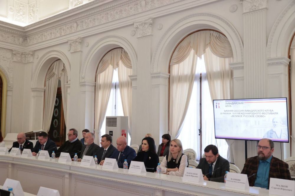 Анастасия Гридчина: Зимняя сессия Ливадийского клуба прошла в Крыму в рамках Международного фестиваля «Великое русское слово» Анастасия Гридчина: Зимняя сессия Ливадийского клуба прошла в Крыму в рамках Международного фестиваля «Великое русское слово»