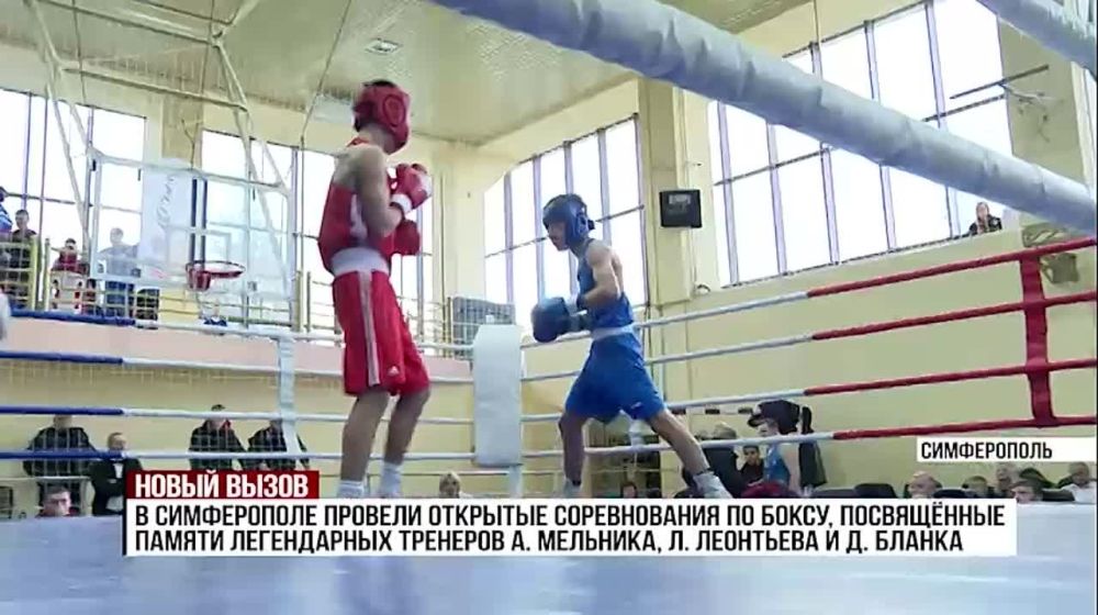 каталог Симферополь