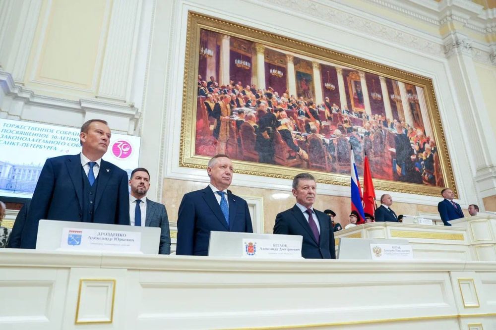 Владимир Немцев: В Северной столице России в Мариинском дворце состоялось мероприятие, посвящённое 30-летию Законодательного Собрания Санкт-Петербурга Владимир Немцев: В Северной столице России в Мариинском дворце состоялось мероприятие, посвящённое 30-летию Законодательного Собрания Санкт-Петербурга