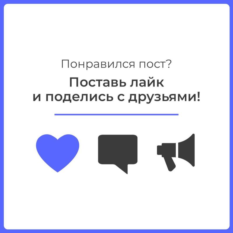 Александр Дудинов: Муниципалитеты Крыма получат средства на ремонт учреждений культуры, спортивных и детских площадок, ремонт междворовых проездов Александр Дудинов: Муниципалитеты Крыма получат средства на ремонт учреждений культуры, спортивных и детских площадок, ремонт междворовых проездов