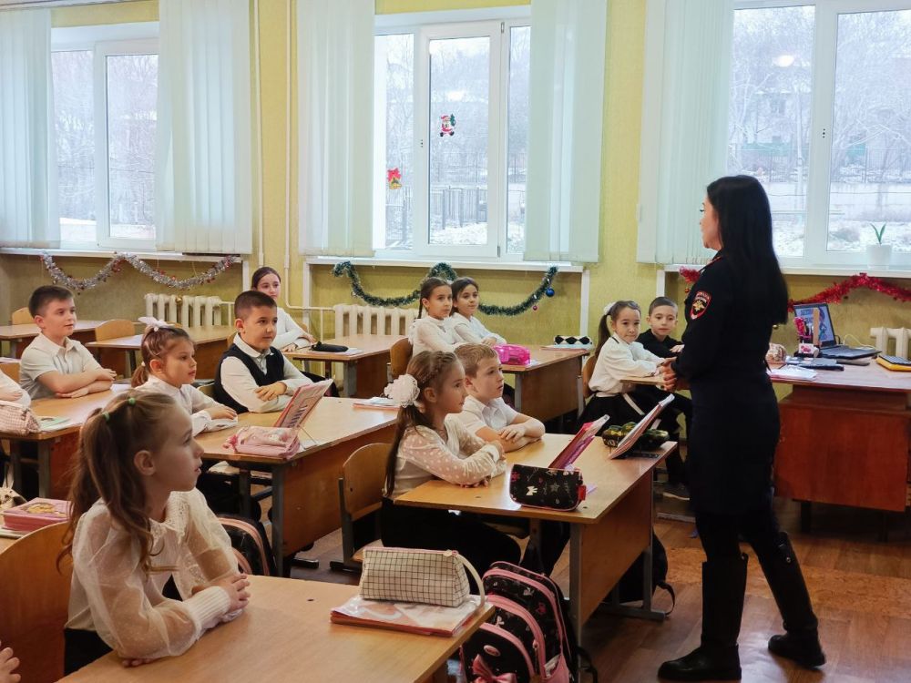 каталог Симферополь