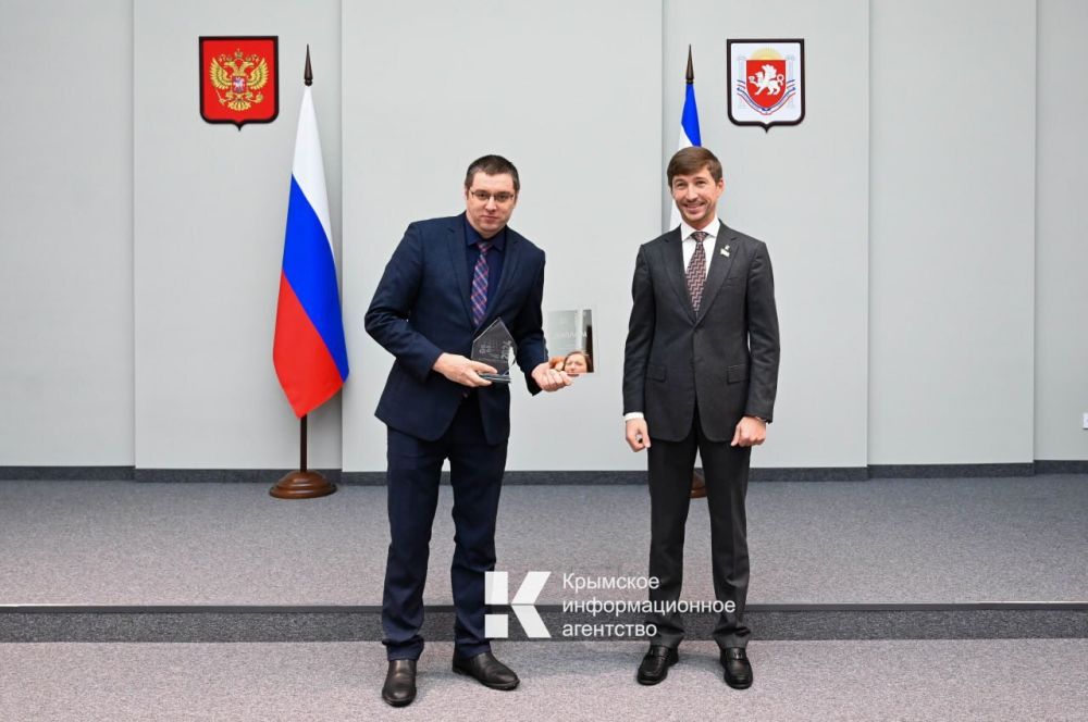 Вот так проходила ХI ежегодная премия «Журналист года – 2024» Вот так проходила ХI ежегодная премия «Журналист года – 2024»