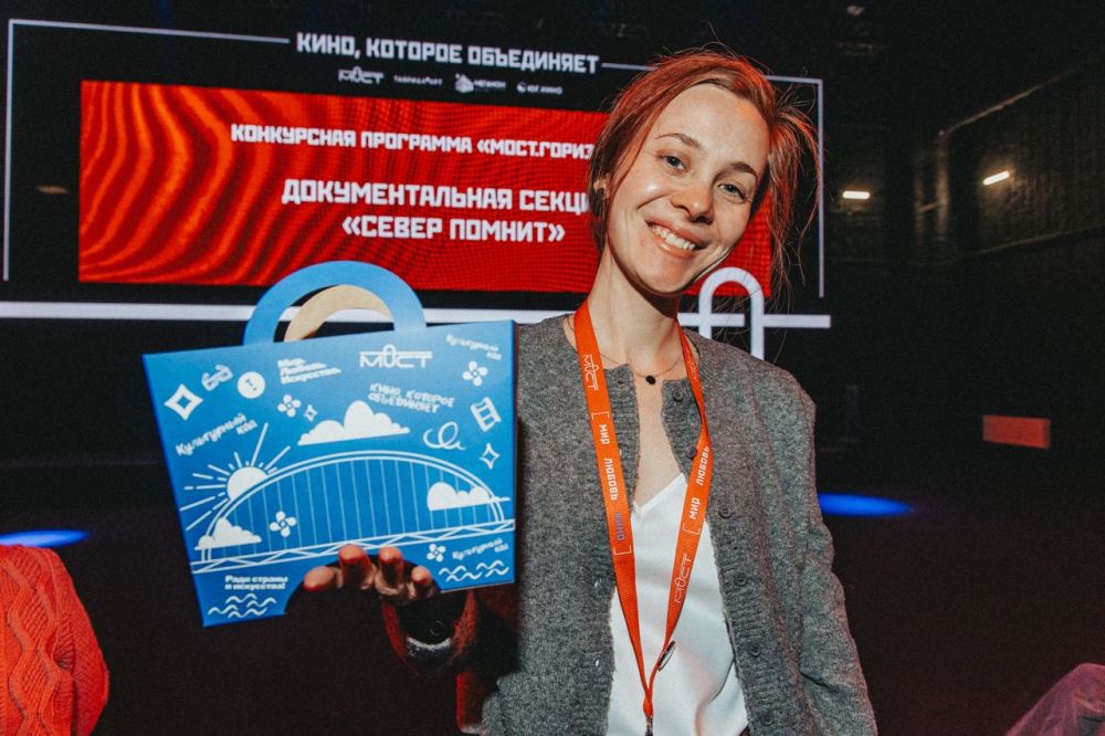 В Крыму стартовал кинофестиваль «Мост» В Крыму стартовал кинофестиваль «Мост»