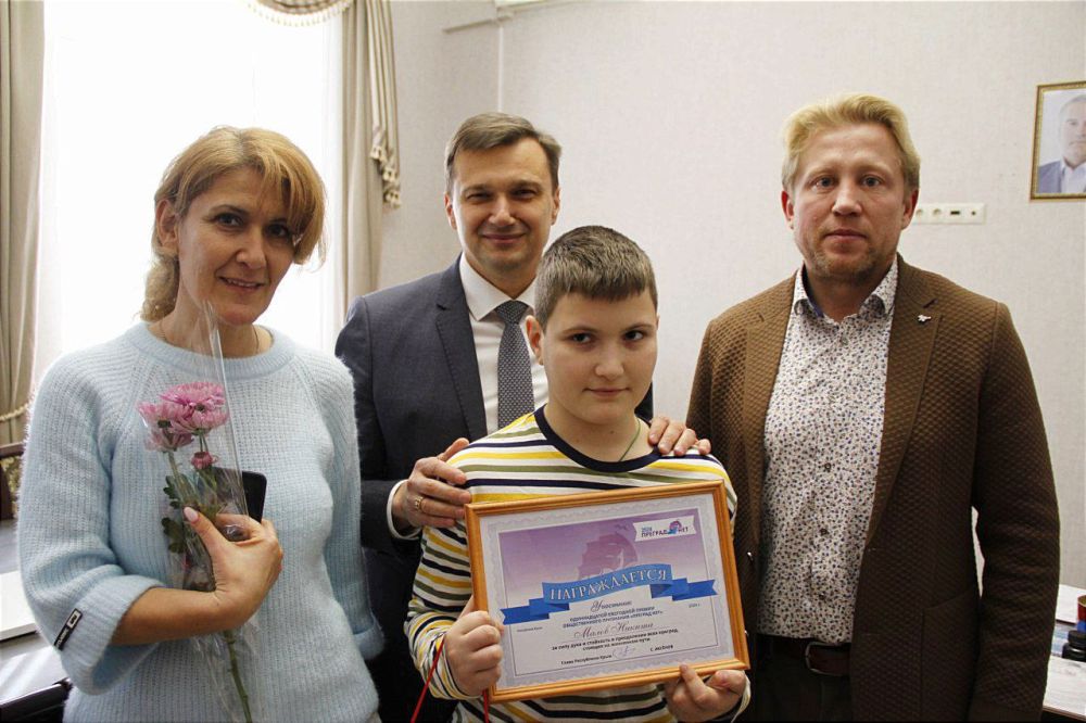 Константин Шимановский: Под патронатом Главы Республики Крым Сергея Валерьевича Аксёнова ежегодно проходит Конкурс на соискание Премии общественного признания «Преград нет»! В 2024 году он проводится в 11 раз. Константин Шимановский: Под патронатом Главы Республики Крым Сергея Валерьевича Аксёнова ежегодно проходит Конкурс на соискание Премии общественного признания «Преград нет»! В 2024 году он проводится в 11 раз.