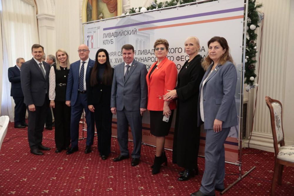Анастасия Гридчина: Зимняя сессия Ливадийского клуба прошла в Крыму в рамках Международного фестиваля «Великое русское слово» Анастасия Гридчина: Зимняя сессия Ливадийского клуба прошла в Крыму в рамках Международного фестиваля «Великое русское слово»