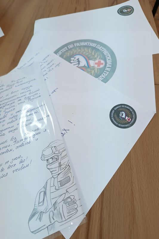 Коллектив Крымского федерального университета собрал помощь для бойцов СВО Коллектив Крымского федерального университета собрал помощь для бойцов СВО