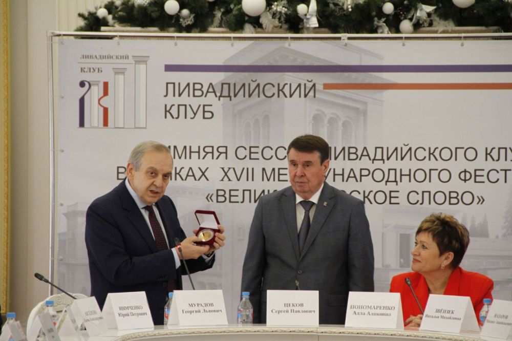 Константин Шимановский: 202 года со дня рождения выдающегося русского учёного, социолога, мыслителя и философа Николая Яковлевича Данилевского! Константин Шимановский: 202 года со дня рождения выдающегося русского учёного, социолога, мыслителя и философа Николая Яковлевича Данилевского!