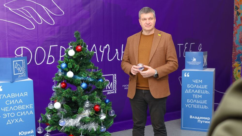 Александр Юрьев: И снова Евпатория принимает молодежный форум Александр Юрьев: И снова Евпатория принимает молодежный форум