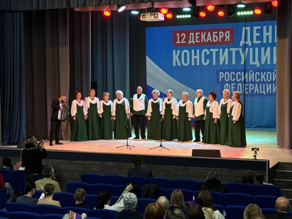 Александр Дудинов: С Днём Конституции, дорогие черноморцы! Александр Дудинов: С Днём Конституции, дорогие черноморцы!