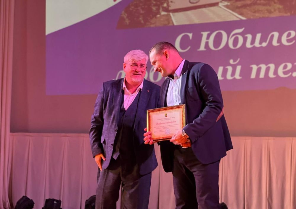 Сегодня Джанкойский профессиональный техникум отмечает 80-летний юбилей со дня образования Сегодня Джанкойский профессиональный техникум отмечает 80-летний юбилей со дня образования