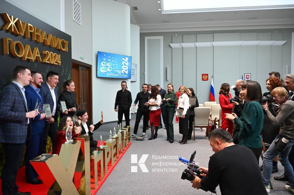 Вот так проходила ХI ежегодная премия «Журналист года – 2024» Вот так проходила ХI ежегодная премия «Журналист года – 2024»