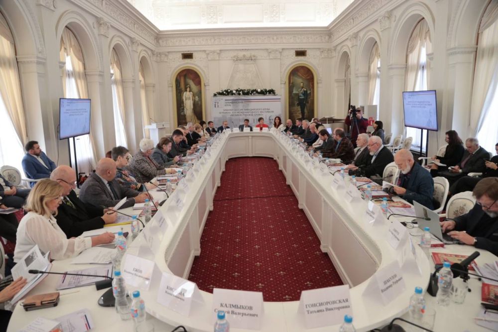 Анастасия Гридчина: Зимняя сессия Ливадийского клуба прошла в Крыму в рамках Международного фестиваля «Великое русское слово» Анастасия Гридчина: Зимняя сессия Ливадийского клуба прошла в Крыму в рамках Международного фестиваля «Великое русское слово»