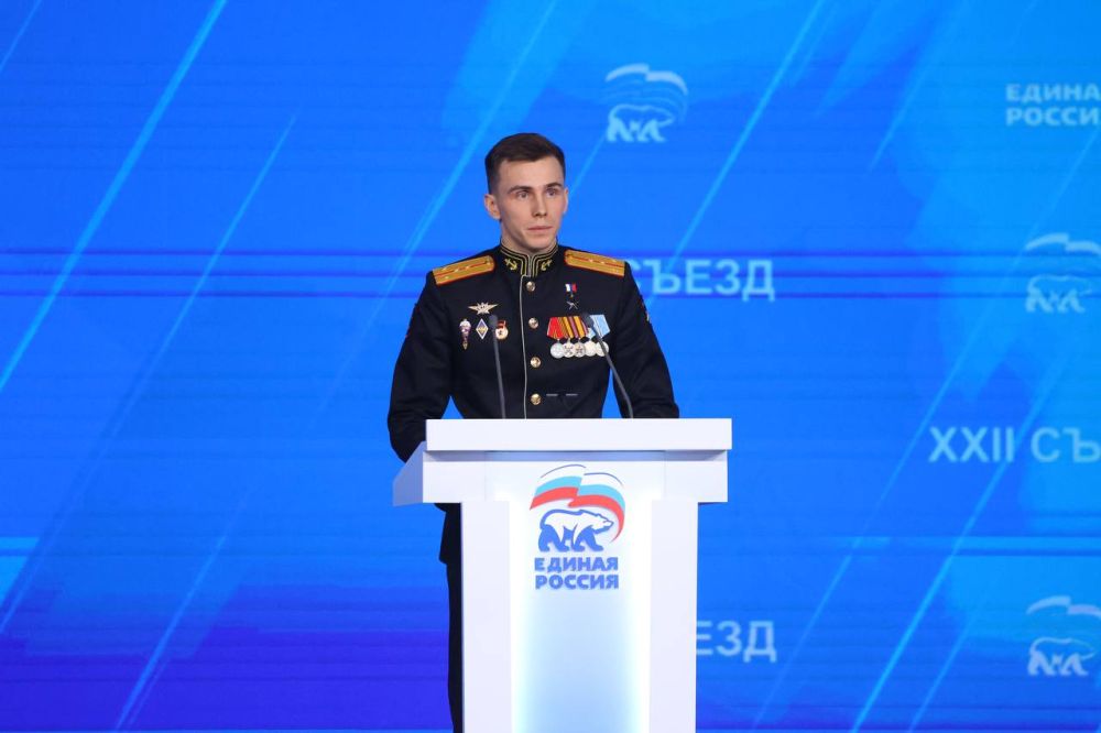 Михаил Развожаев: Председатель «Единой России» Дмитрий Анатольевич Медведев сегодня на партийном Съезде поручил партии безотлагательно включиться в работу по запуску программ в регионах, аналогичных «Времени героев» Михаил Развожаев: Председатель «Единой России» Дмитрий Анатольевич Медведев сегодня на партийном Съезде поручил партии безотлагательно включиться в работу по запуску программ в регионах, аналогичных «Времени героев»