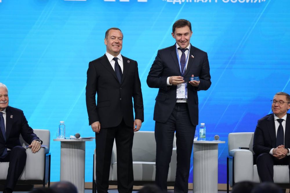 каталог Симферополь