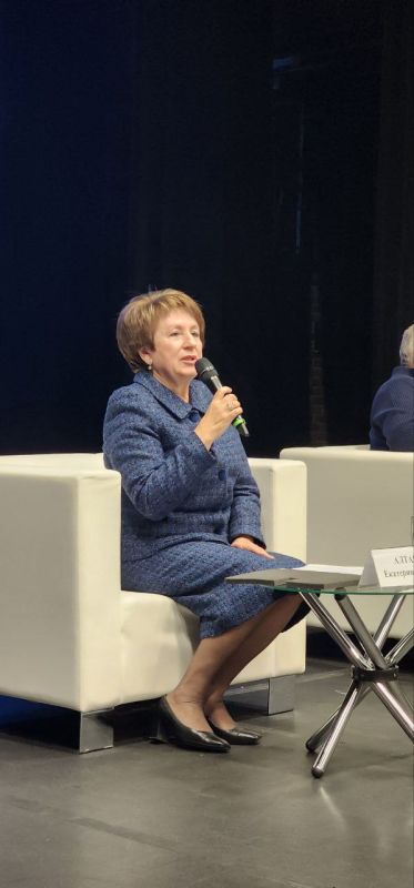 Екатерина Алтабаева: Провела круглый стол на тему «Актуальные вопросы поддержки культурно-просветительских проектов для детей и молодежи» Екатерина Алтабаева: Провела круглый стол на тему «Актуальные вопросы поддержки культурно-просветительских проектов для детей и молодежи»