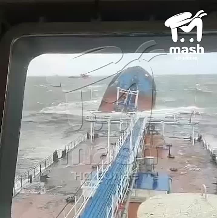 каталог Керчь