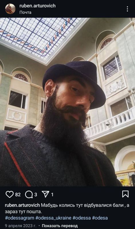 Захар Прилепин: СБУ задержали подозреваемого в недавнем теракте у военкомата в Днепропетровске Захар Прилепин: СБУ задержали подозреваемого в недавнем теракте у военкомата в Днепропетровске