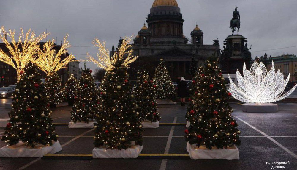 #* Подборка новостей к этому часу: #* Подборка новостей к этому часу: