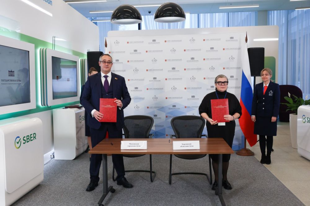 В рамках мероприятий Совета законодателей РФ состоялись подписания соглашений о сотрудничестве между законодательными органами государственной власти субъектов РФ В рамках мероприятий Совета законодателей РФ состоялись подписания соглашений о сотрудничестве между законодательными органами государственной власти субъектов РФ