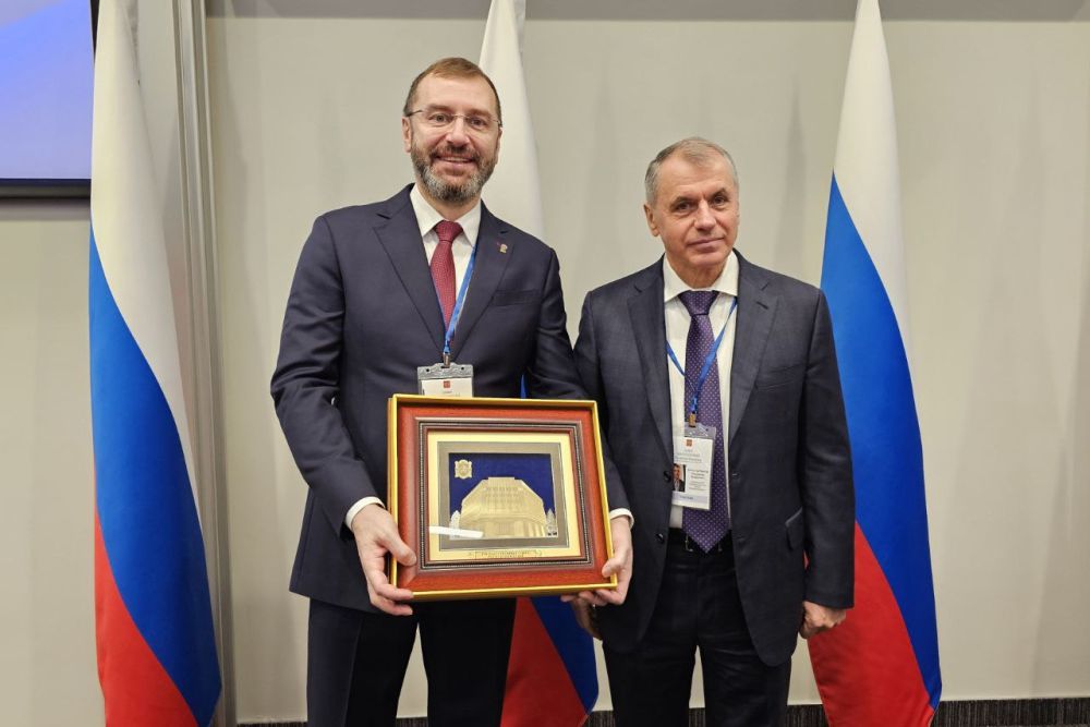 Владимир Константинов: В рамках мероприятий Совета законодателей России в Москве подписали соглашение о межпарламентском сотрудничестве с Председателем Законодательного Собрания Иркутской области Александром Викторовичем... Владимир Константинов: В рамках мероприятий Совета законодателей России в Москве подписали соглашение о межпарламентском сотрудничестве с Председателем Законодательного Собрания Иркутской области Александром Викторовичем...