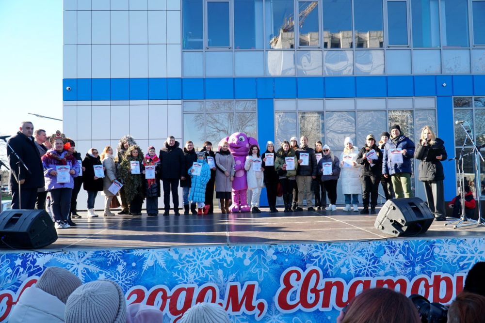 В Евпатории собрали почти 258 тыс В Евпатории собрали почти 258 тыс