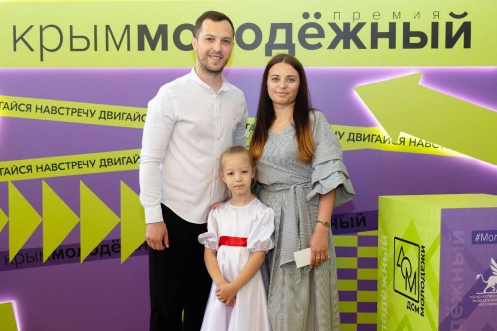 Ялтинцы вошли в состав победителей Международной премии «Готов к Победам» Ялтинцы вошли в состав победителей Международной премии «Готов к Победам»