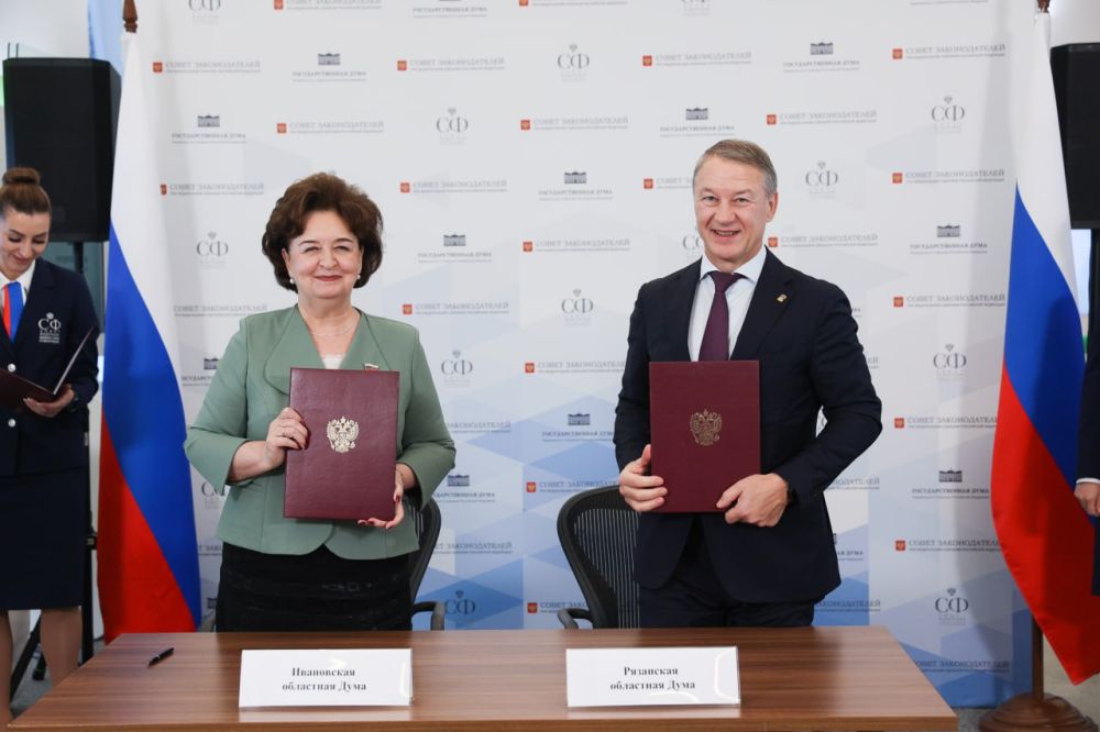 В рамках мероприятий Совета законодателей РФ состоялись подписания соглашений о сотрудничестве между законодательными органами государственной власти субъектов РФ В рамках мероприятий Совета законодателей РФ состоялись подписания соглашений о сотрудничестве между законодательными органами государственной власти субъектов РФ