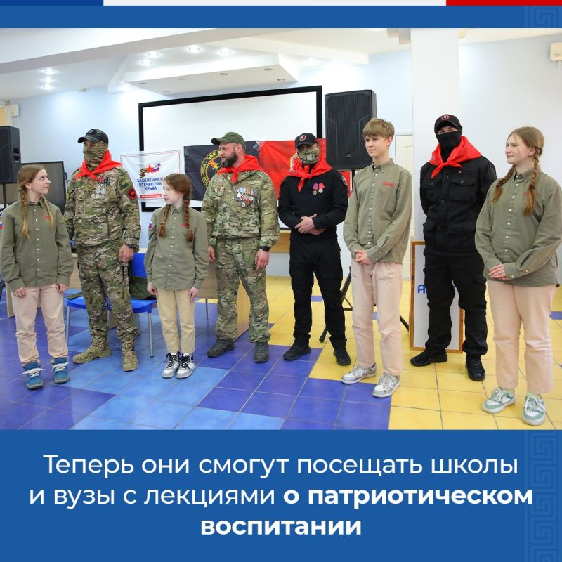 Выпускникам проекта «Школа просветителей «СВОи» вручили сертификаты Выпускникам проекта «Школа просветителей «СВОи» вручили сертификаты