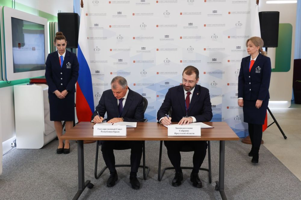 В рамках мероприятий Совета законодателей РФ состоялись подписания соглашений о сотрудничестве между законодательными органами государственной власти субъектов РФ В рамках мероприятий Совета законодателей РФ состоялись подписания соглашений о сотрудничестве между законодательными органами государственной власти субъектов РФ