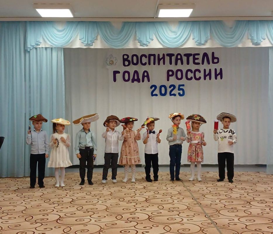 На базе МБДОУ д/с № 5 "Березка" г.Белогорск состоялся муниципальный этап Всероссийского профессионального конкурса "Воспитатель года России" в 2025 году, в котором приняло участие восемь педагогов из дошкольных... На базе МБДОУ д/с № 5 "Березка" г.Белогорск состоялся муниципальный этап Всероссийского профессионального конкурса "Воспитатель года России" в 2025 году, в котором приняло участие восемь педагогов из дошкольных...