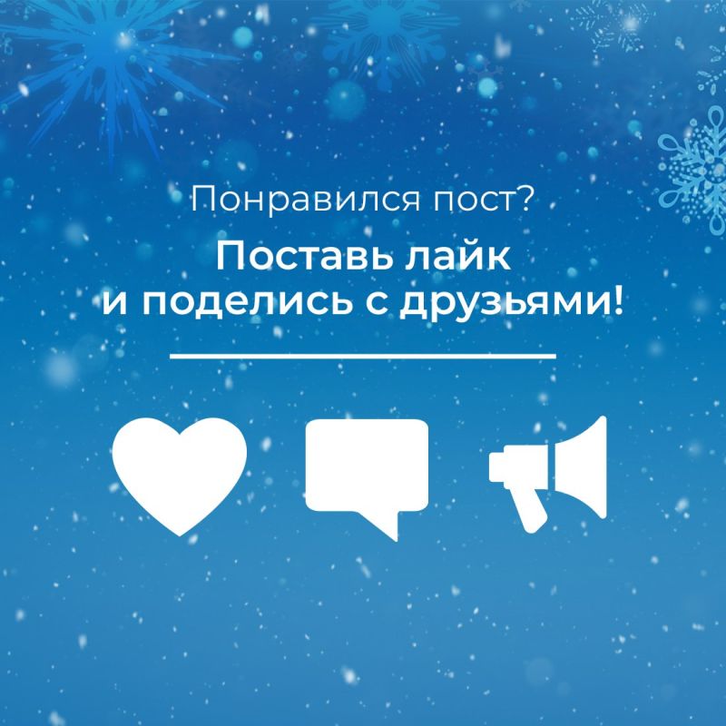 Уже скоро мы будем отмечать День Святого Николая Уже скоро мы будем отмечать День Святого Николая