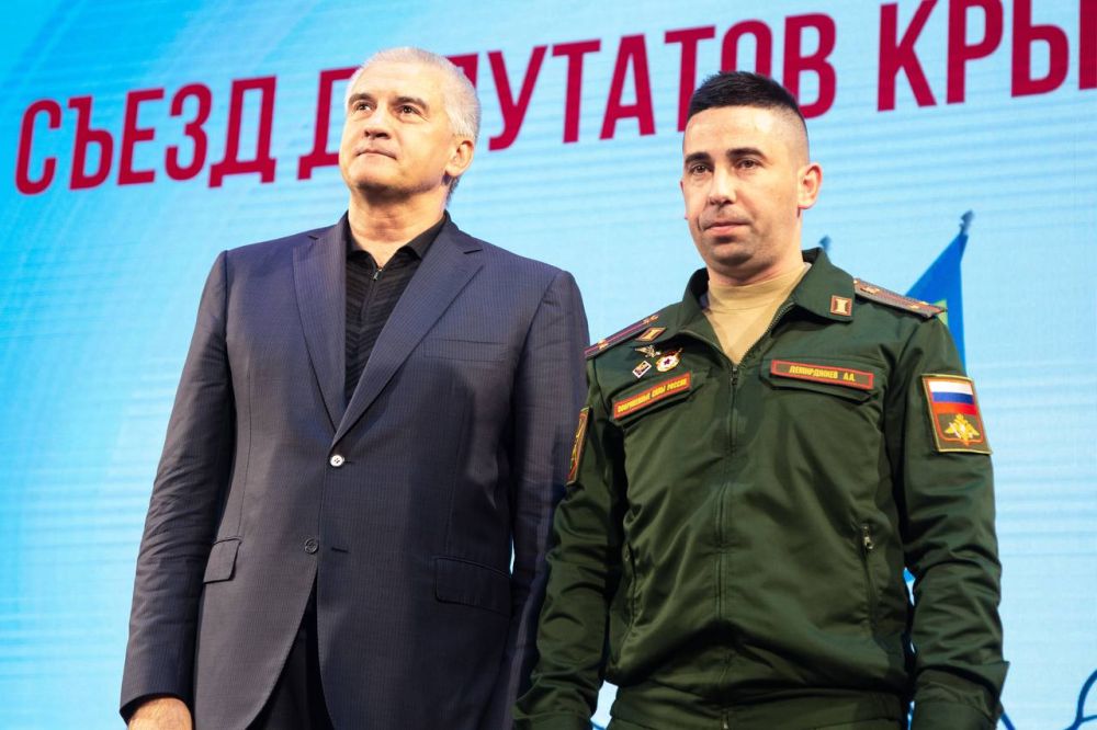 В Симферополе на площадке Крымского инженерно-педагогического университета имени Февзи Якубова состоялся съезд депутатов крымских татар, в котором приняли участие более 250 депутатов различных уровней В Симферополе на площадке Крымского инженерно-педагогического университета имени Февзи Якубова состоялся съезд депутатов крымских татар, в котором приняли участие более 250 депутатов различных уровней