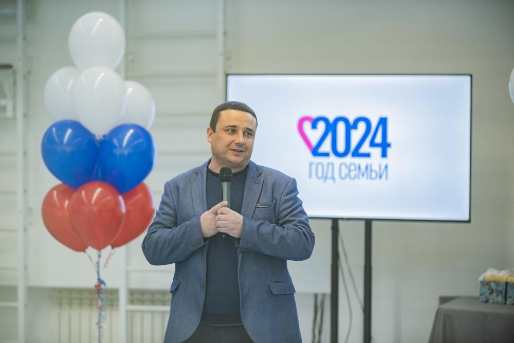 В Севастополе прошел фестиваль финграмотности для многодетных семей В Севастополе прошел фестиваль финграмотности для многодетных семей