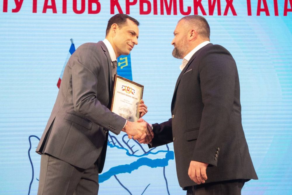 В Симферополе на площадке Крымского инженерно-педагогического университета имени Февзи Якубова состоялся съезд депутатов крымских татар, в котором приняли участие более 250 депутатов различных уровней В Симферополе на площадке Крымского инженерно-педагогического университета имени Февзи Якубова состоялся съезд депутатов крымских татар, в котором приняли участие более 250 депутатов различных уровней