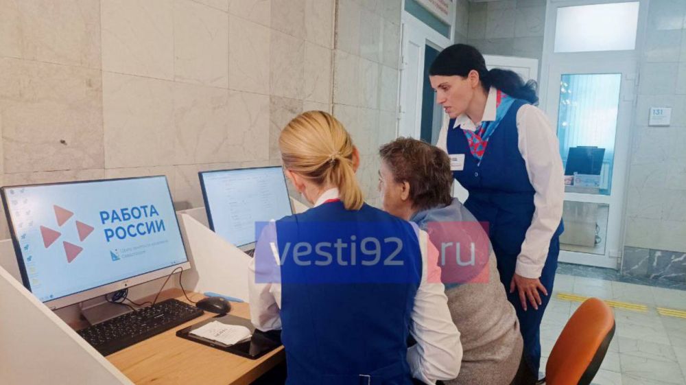 Обновлённый Центр занятости населения Севастополя стал кадровым центром «Работа России» Обновлённый Центр занятости населения Севастополя стал кадровым центром «Работа России»