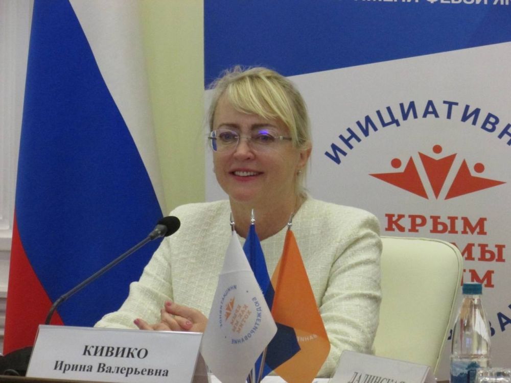 Ольга Торубарова: В Совете министров Республики Крым состоялось заседание республиканской конкурсной комиссии инициативного бюджетирования по проведению конкурсного отбора и рассмотрению проектов инициативного бюджетирования Ольга Торубарова: В Совете министров Республики Крым состоялось заседание республиканской конкурсной комиссии инициативного бюджетирования по проведению конкурсного отбора и рассмотрению проектов инициативного бюджетирования