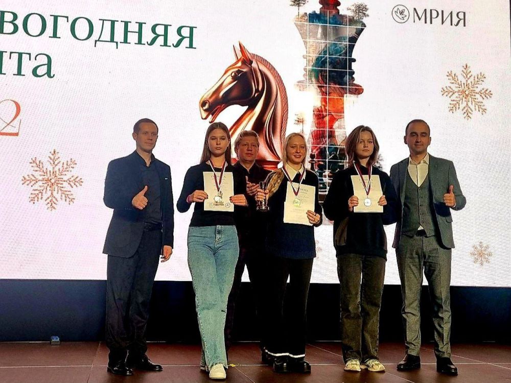 В Ялте завершился грандиозный шахматный турнир «Новогодняя мечта» В Ялте завершился грандиозный шахматный турнир «Новогодняя мечта»
