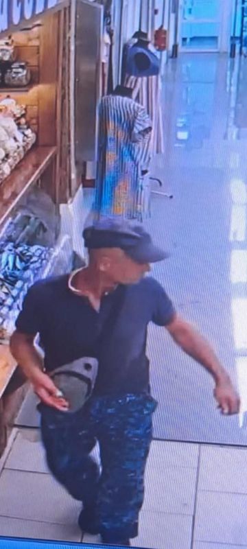ВНИМАНИЕ! РОЗЫСК. В полицию г. Симферополя поступило заявление от 67-летней местной жительницы ВНИМАНИЕ! РОЗЫСК. В полицию г. Симферополя поступило заявление от 67-летней местной жительницы