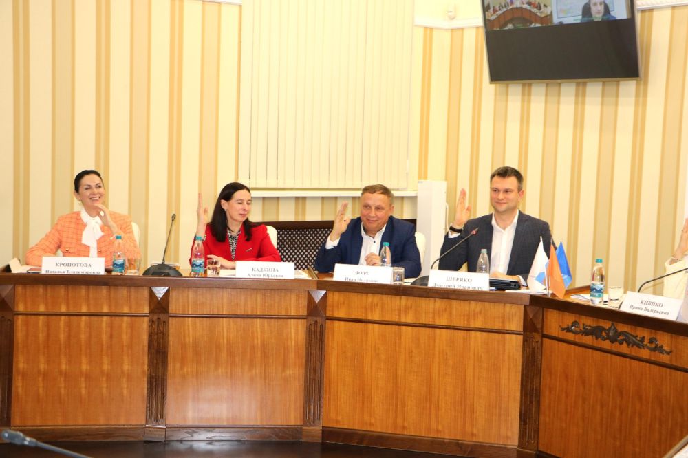 В Крыму дан старт молодежному ИБ В Крыму дан старт молодежному ИБ