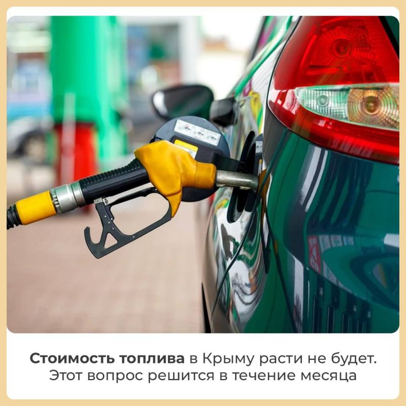 Александр Дудинов: Глава Республики Крым дал интервью на радио «Спутник в Крыму» Александр Дудинов: Глава Республики Крым дал интервью на радио «Спутник в Крыму»