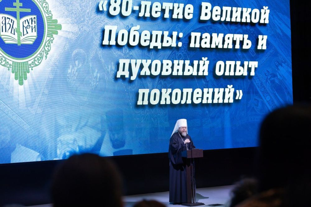 Сегодня в уникальном историческом месте, «Новом Херсонесе», прошло пленарное заседание регионального этапа XXXIII Международных Рождественских образовательных чтений Сегодня в уникальном историческом месте, «Новом Херсонесе», прошло пленарное заседание регионального этапа XXXIII Международных Рождественских образовательных чтений